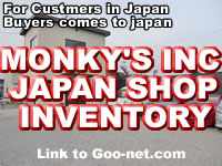 MONKY'S INC JAPAN USED CARS SHOP REGISTERED JU-MEMBER | JAPAN USED CAR DEALERS ASSOCIATION APPROVED MEMBER SHOP 